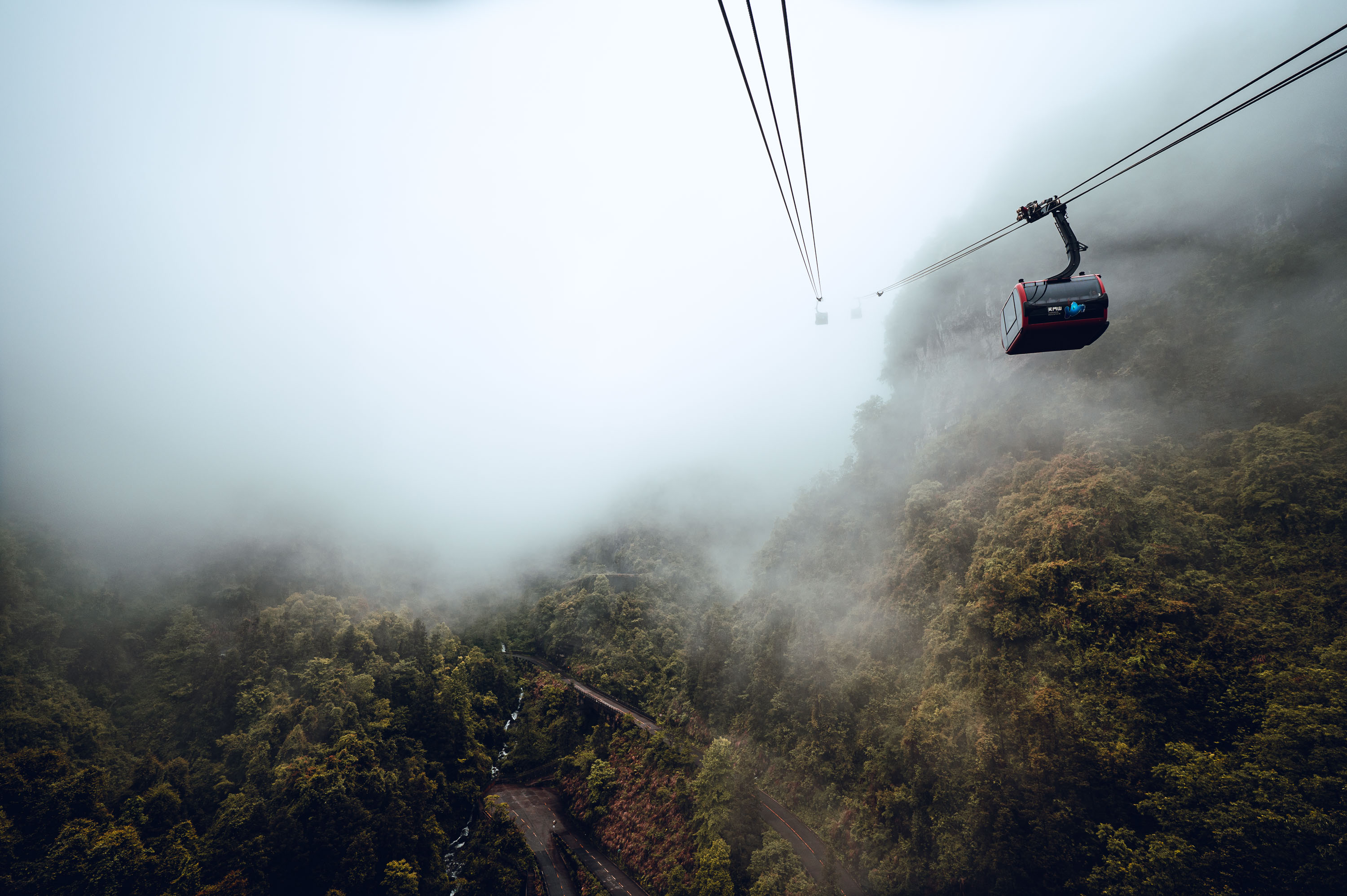 Asien Reisefotografie 15